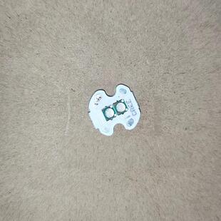 【定制款】双光源16超导铝基板搭载3535XPE/XPG/白激光灯珠