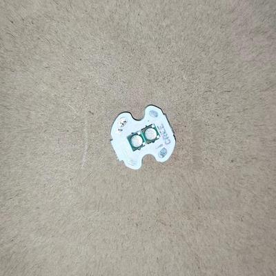 【定制款】双光源16超导铝基板搭载3535XPE/XPG/白激光灯珠