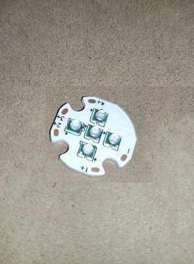 【定制款】五光源23mm超导铝基板搭载3535XPE/XPG/白激光led灯珠