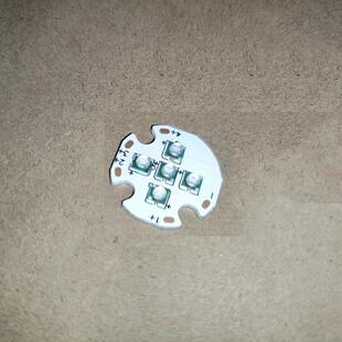 【定制款】五光源23mm超导铝基板搭载3535XPE/XPG/白激光led灯珠