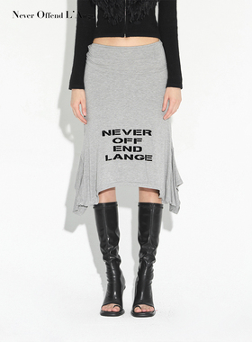 NOLA 步履反转 一衣多穿灰色植绒腰部褶皱半身裙抹胸T恤