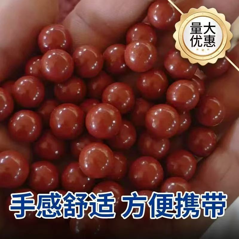 弹弓专用泥丸磁力加重弹珠球批发