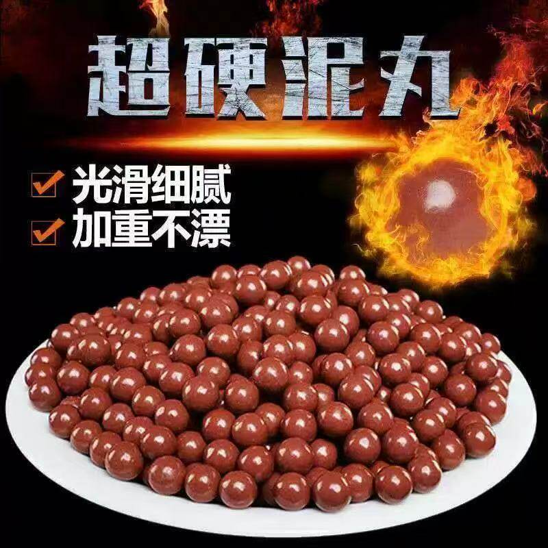 弹弓专用泥丸磁力加重弹珠球批发