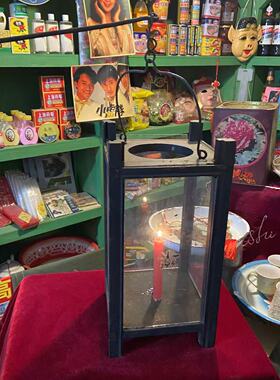 老提灯1个80 90年代怀旧老物件复古装饰影视道具