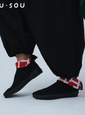 SOU・SOU节庆分趾足袋鞋 #08050