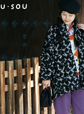 SOU·SOU羊毛提花梯形袖短款外套 #43464 2025冬