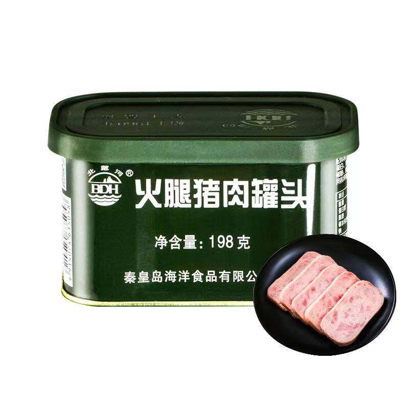 北戴河火腿猪肉罐头即食家庭户外应急口粮,粮油调味/速食/干货/烘焙,肉制品/肉类罐头,淘宝优惠券,粉丝福利购,淘宝优惠卷