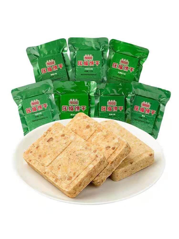 长保质期应急营养饱腹压缩饼干