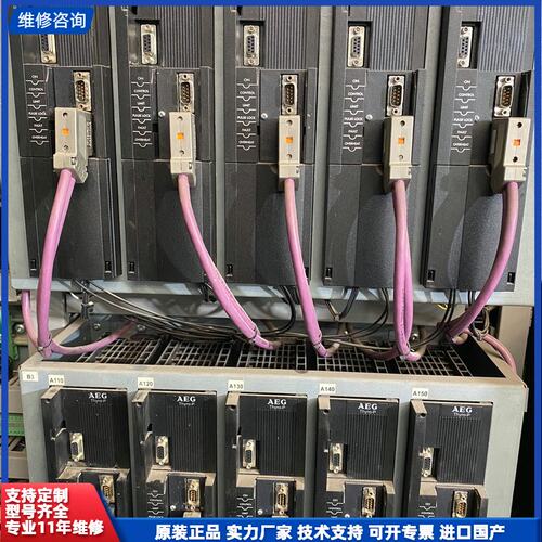 可维修-德国AEG数字调功器Thyro-P 8000014426