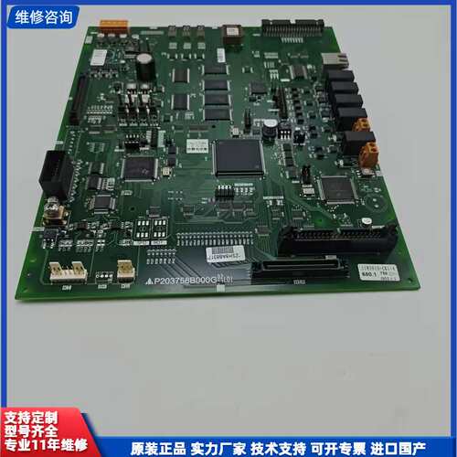 可维修-三菱电梯主板P203758B000G02L01 G01实物图