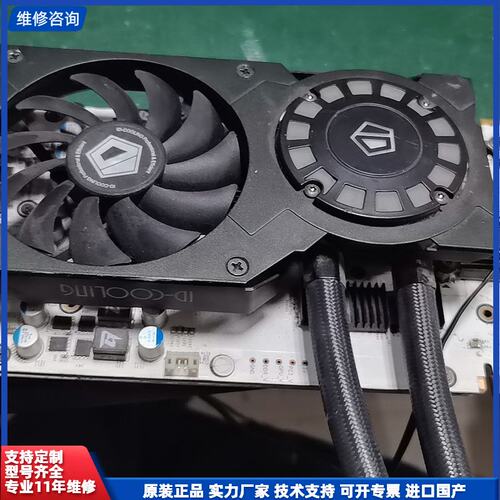 可维修-影驰GTX970名人堂4G 拆机件功能正常
