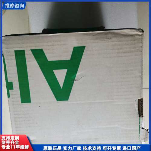 可维修-Schneider Electric ATV610D18N4