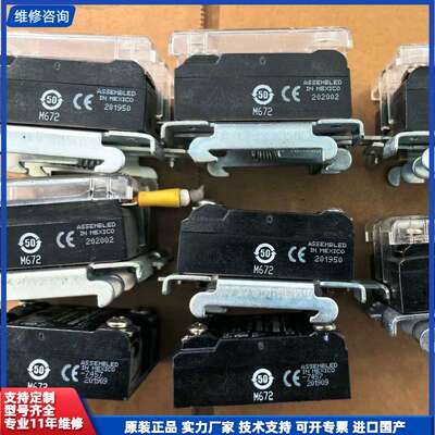 可维修-美国Crydom快达固态继电器H12WD4850PG原装进口