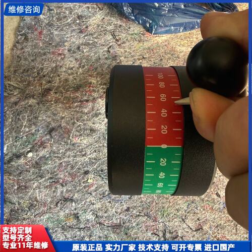 可维修-Lilaas LF90S-10-54 控制手柄，型号74