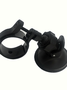 盯盯拍mini2X1极路客70迈 mini管型行车记录仪固定挂架吸盘支架