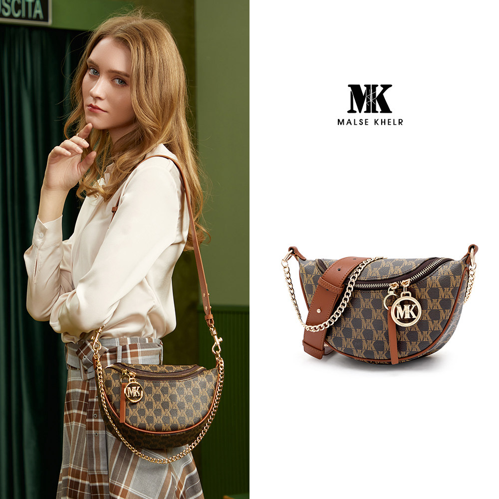 MALSE KHELR包包2021新款包包时尚胸包女ins潮腰包女斜挎饺子包秋