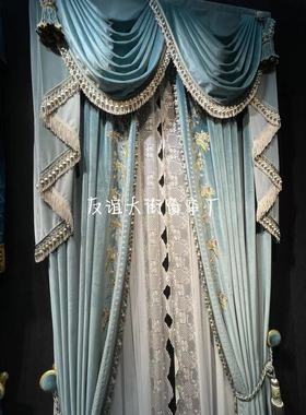 友谊大街蓝色丝绒刺绣花法式复古窗帘别墅客厅卧室洛可可遮光定制