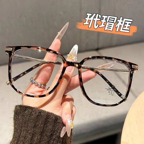 韩系新款大框玳瑁眼镜近视女可配有度数散光防蓝光显脸小素颜潮