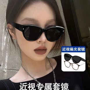 墨镜可套近视镜开车专用防晒偏光太阳镜猫眼套镜女雪地夹片UV400