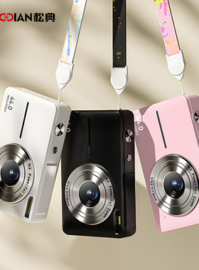 松典（数码） DC403高清学生党旅游随身小型校园女生CCD风格相机