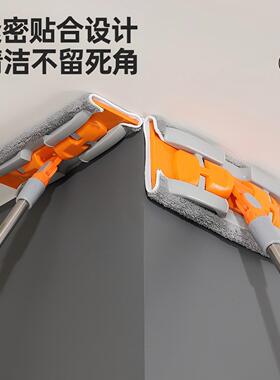 天花板清洁神器除霉屋顶擦墙家用打扫乳胶墙壁洗墙面开荒保洁拖把