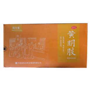 四方箄黄明胶250g/盒(新老包装随机发货)
