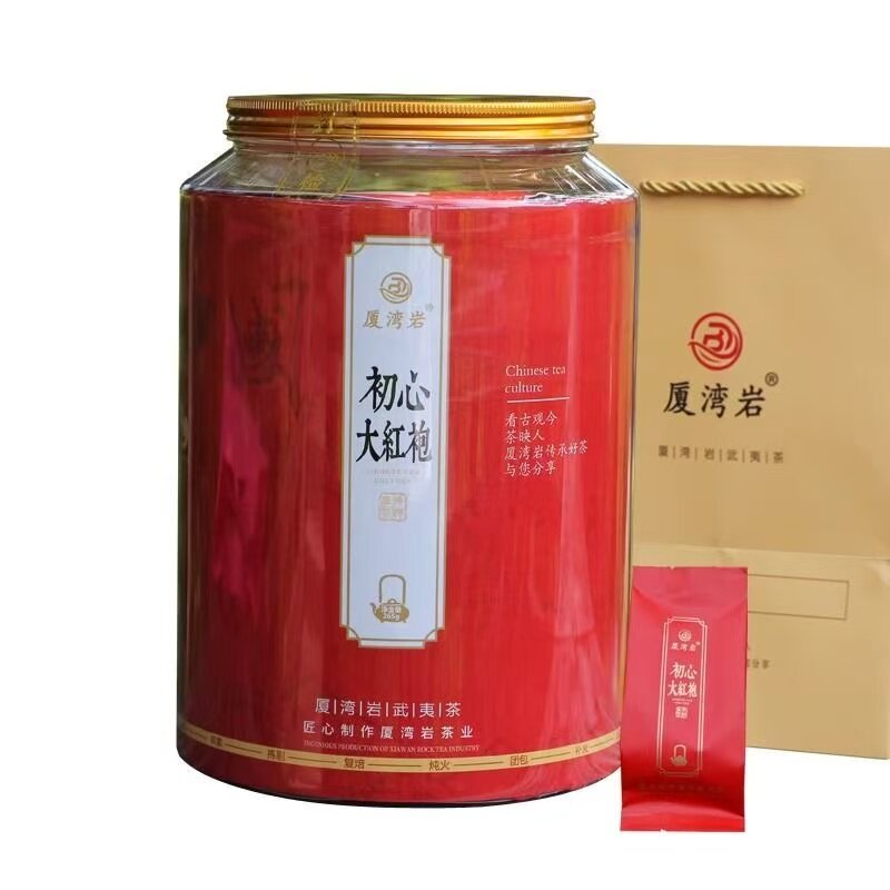 武夷山大红袍特级浓香型