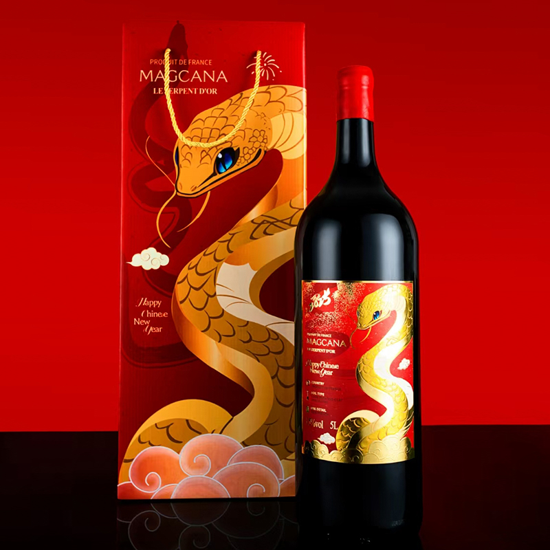 法国进口大瓶5L干红盛世蛇图腾混酿彩箱蛇年红酒干红葡萄酒礼盒装