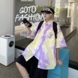 XZ-230-1CS219清凉一夏全棉宽松水墨扎染渐变休闲短袖衬衫P48控68，男装T恤，星座230-1