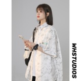 XZ-230-1CS221夏新款中性风宽松水墨扎染渐变休闲短袖衬衫P48控68，男装T恤，星座230-1