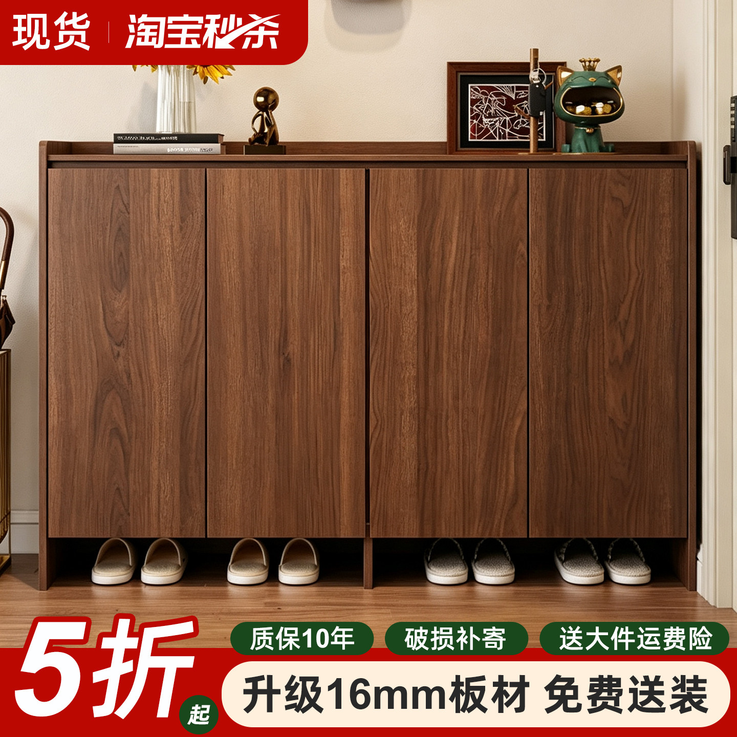 鞋柜家用入户门口玄关收纳柜定制靠墙一体多层储物柜超大容量鞋架