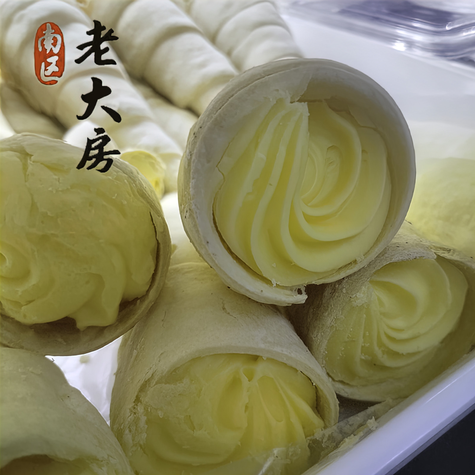 上海特产老大房硬式奶油蛋筒甜点休闲食品糕点传统西式糕点