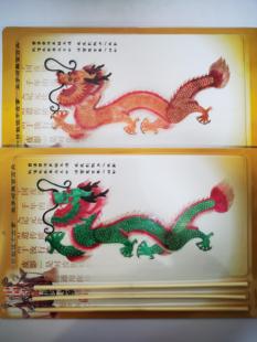 皮影戏道具幕布动物龙工艺品可活动带操作杆陕西特色儿童玩具diy