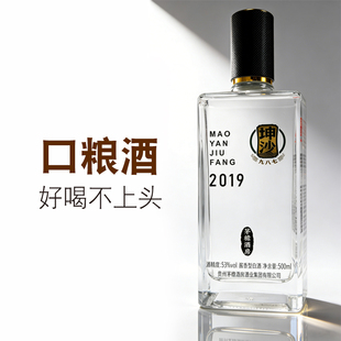 茅檐酒房2019酒53度酱香型坤沙酒500ml53度瓶装口粮酒好喝不上头