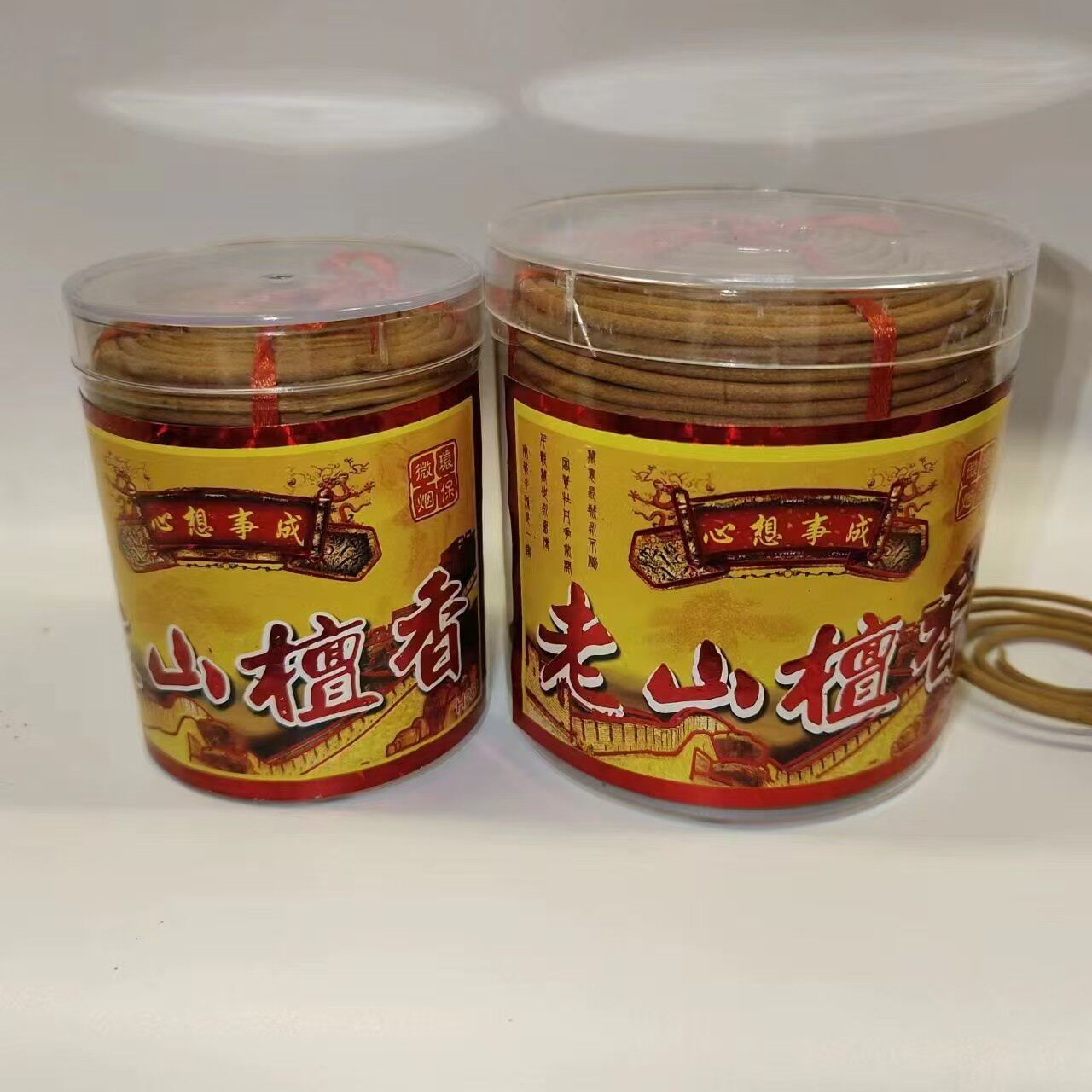 2小时天然老山盘香檀香香料