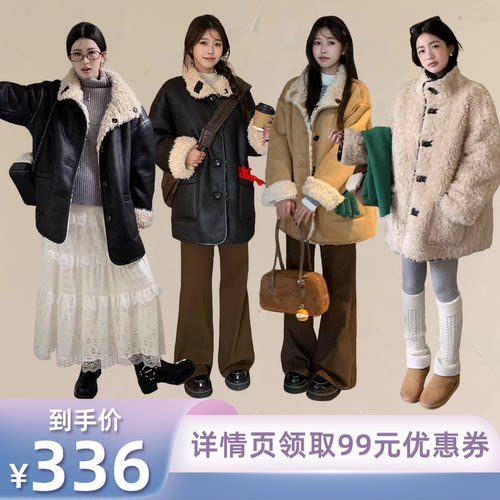 【所有姐姐的衣橱直播间】一只西由XIYO两面穿皮毛一体外套