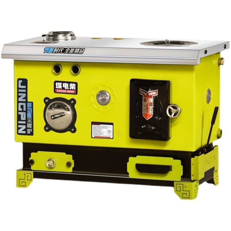 i煤电柴z多功能网红锅炉智能懒汉锅炉炊事烤箱炉节能取暖炉地暖两