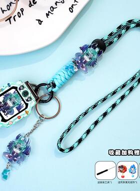 适用小天才手表D2挂绳D2A表带Q1A敖丙Q2A表链Z11U3哪吒N3保护壳套