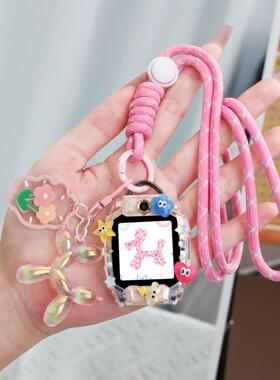 适用小天才W2123AC儿童电话手表D5表带Z11挂脖绳Z7SZ6pro保护壳套