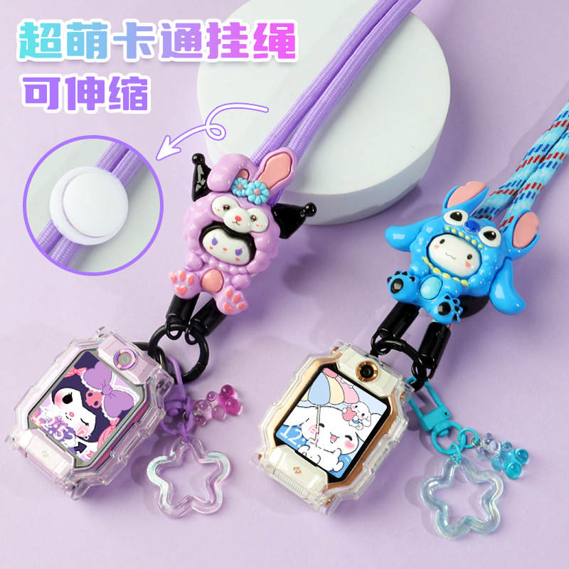 伸缩绳适用小天才电话Z10手表Z7表带Z8A/Z9挂脖套Z6pro保护壳Q2A