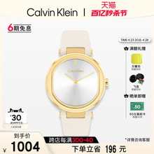 CalvinKlein官方正品CK永恒系列雅致款时尚石英女表