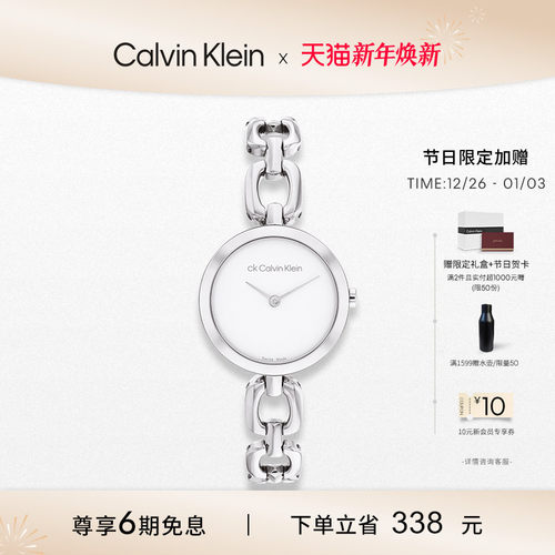 瑞士机芯石英手表复古女