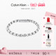CalvinKlein官方正品 情人节礼物 CK手链男型格ID手链手串潮流