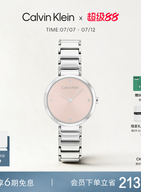 【明星同款】CalvinKlein官方正品CK手表女永恒小闪钻手表女礼物