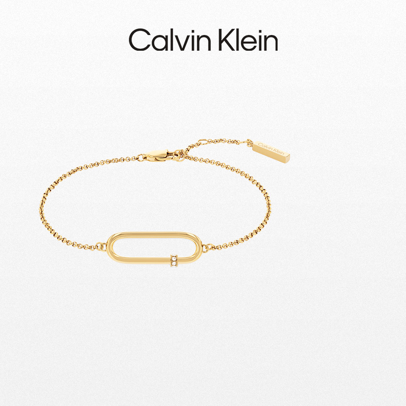 【节日礼物】CalvinKlein官方CK先锋系列简约回形针设计手链合集