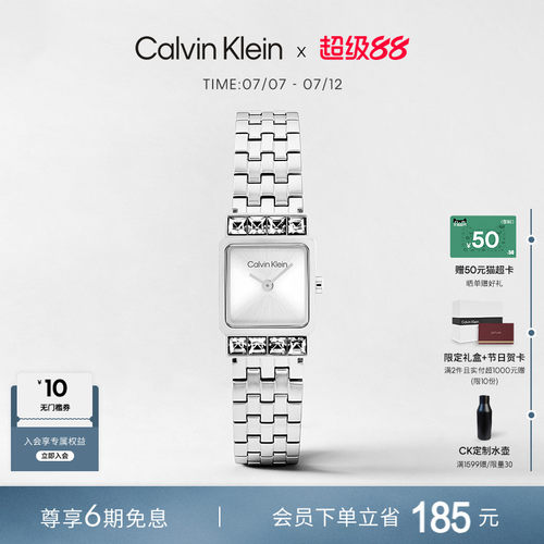 CalvinKlein官方正品CK手表迷你方表小钻女士石英表送女友礼物