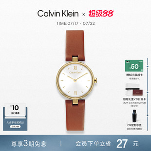 【秋冬新品】CalvinKlein官方CK手表女石英表皮带腕表小圆表