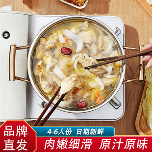 耶气满满椰子鸡套餐海南文昌走地鸡母鸡椰汁鸡汤火锅肉质紧实