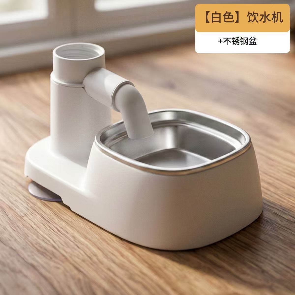 猫咪不插电便携自动饮水机