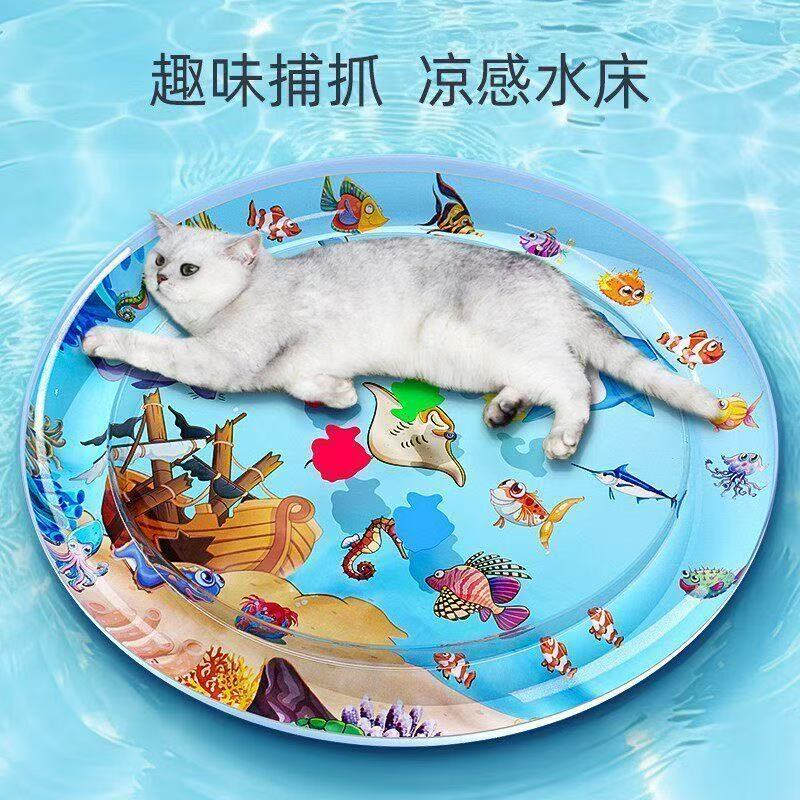 夏季猫咪降温充气注水加厚水床